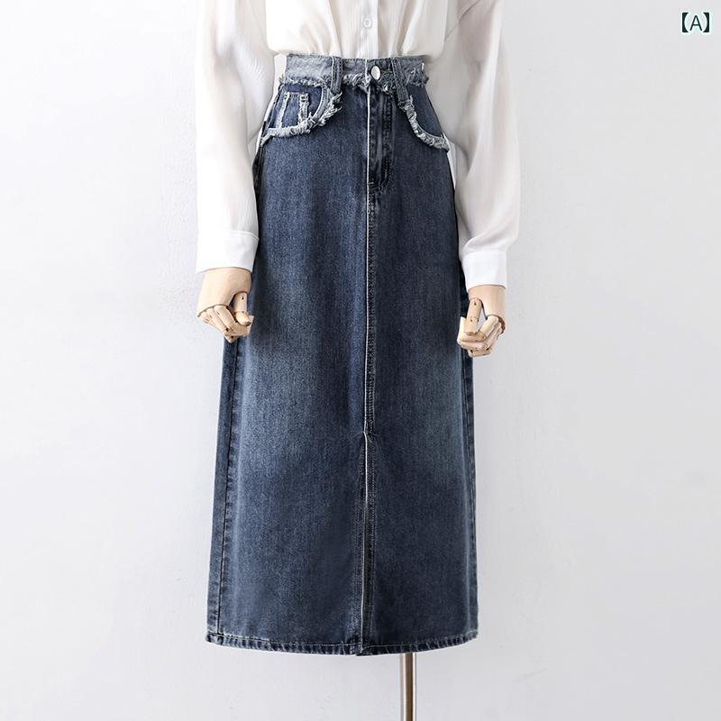 乐天商城 - スカート レディース デニム ハイウエスト ミモレ丈 フリンジ Aライン ヴィンテージ風 スリム 秋冬カジュアル
