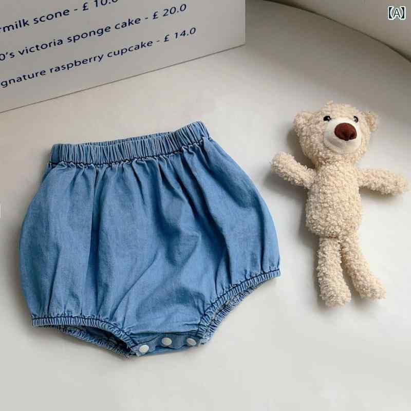 楽天フロントップ楽天市場店ベビー服 パンツ デニム ショート丈 夏 女の子 バルーン 股下 スナップ 動きやすい 韓国 おしゃれ ウエストゴム 綿 キャミソール トップス 青