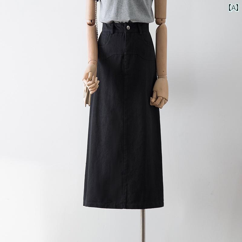 スカート 黒 aライン ミモレ丈 ハイウエスト デニム 夏 韓国 通勤 カジュアル