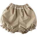 ブルマ キッズ 女の子 かぼちゃパンツ 春夏 綿 ウエストゴム ポケット レース ショート 薄手 通気 ゆったり ソフト かわいい カジュアル カーキ