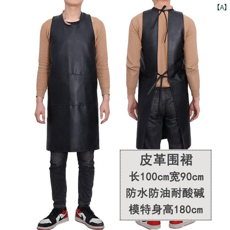エプロン メンズ レディース 大人 耐摩耗性 厚手 革 レザー 防水 防油 家庭用 キッチン 調理 作業 水産..