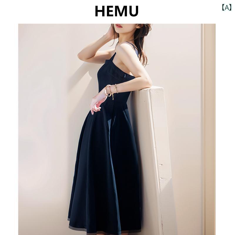 ワンピース レディース おしゃれ ミニマルシンプルブラックキャミソール女性夏ロングスカート