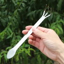 園芸 道具 便利 グッズ レーキ 熊手 クワ ステンレスチール 芽摘み 盆栽作り ガーデニング 家庭菜園 庭 農作業 小さめ シンプル