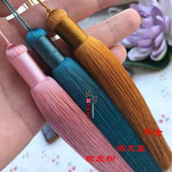 飾り房 タッセル ハンドメイド アクセサリー ロング レーヨン 装飾 ピンク 紫 グレー シンプル 無地 素..