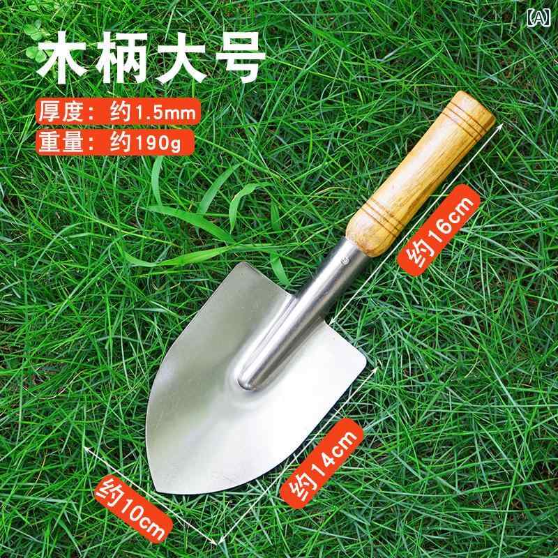 園芸 道具 ガーデニング 土掘り用 家庭菜園 畑仕事 農作業 庭 屋外 植物 花 シャベ...