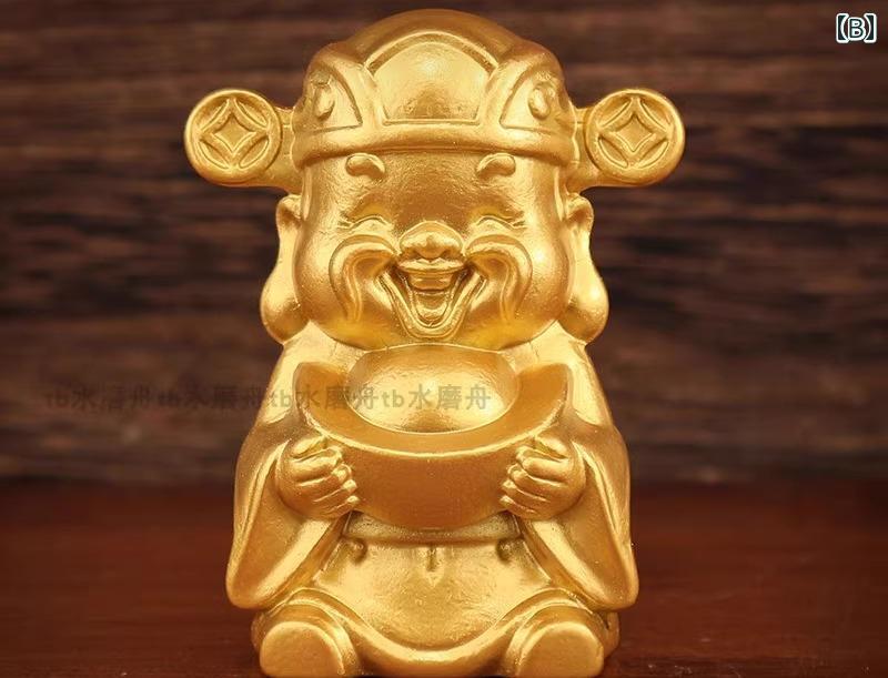 真鍮 置物 インテリア オブジェ 合金 家庭用 玄関 リビング 卓上 銅像 礼拝 風水 お守り 縁起物 彫刻 中国 エスニック 小さめ 財神 金 [2]
