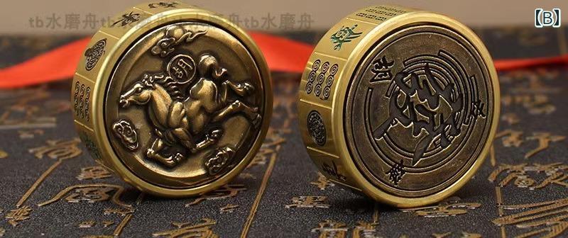 真鍮 置物 金属 メンズ インテリア ハンドスピナー 回転 おもちゃ ストレス解消 仏教 チャイナ風 ラウンド ハンマー 般若心経 双魚八卦 麻雀牌