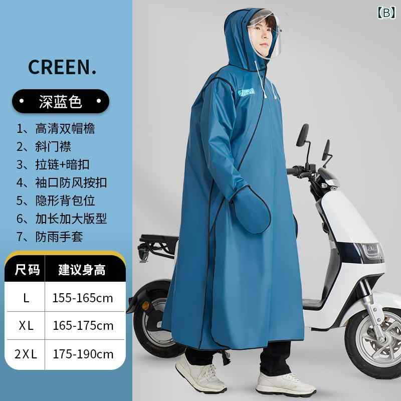 �쥤�󥳡��� ��ǥ����� ���� ���� �ɱ� �Х��� �Ф᥸�åѡ� �ա���