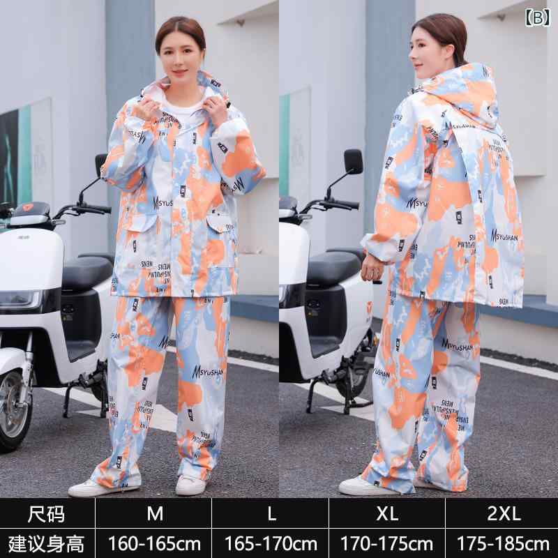 �쥤�󥳡��� �ɿ� �ѥ�� ���å� ��ǥ����� ��� µ�� �ա��� ȿ�ͥ��ȥ�å� ���� �Х����� ���� ��ŷ���б�