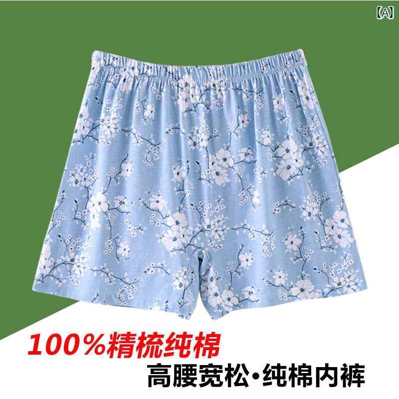 トランクス レディース 綿 ゆったり 大きいサイズ ハイウエスト ショーツ 花柄 葉 ...