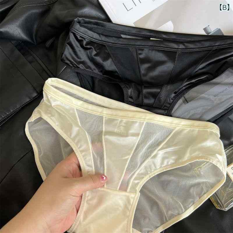 ショーツ レディース 上品 サテン ひんやり 涼しい シームレス 無地 シンプル 三角...
