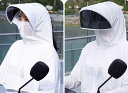 日焼け防止 服 防紫外線 通気 冷感 レディース ジャケット 夏 速乾 バイク 自転車