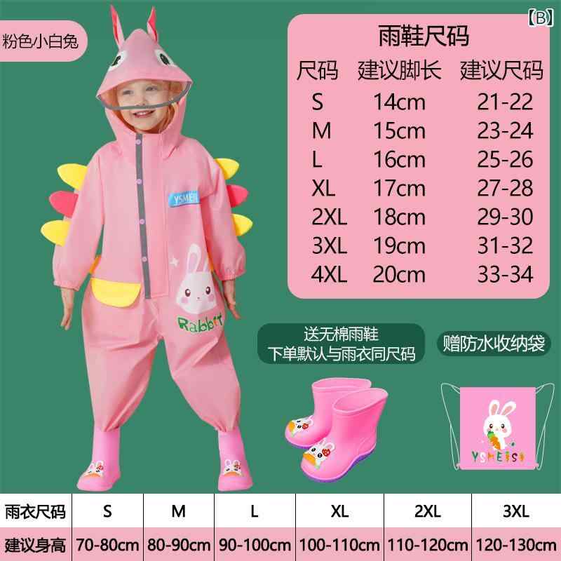 �쥤�󥳡��� ���å� �Ҷ� �ˤλ� ���λ� Ϣ�� ������ ���ձ� �ɿ� ���� ����