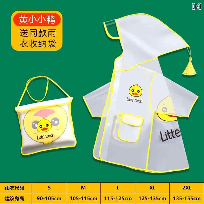 �쥤�󥳡��� ���å� �Ҷ� �ˤλ� ���λ� �ɿ� ���� ���ձ� �ɱ��� �٥ӡ� �쥤�󥷥塼�� ���å�