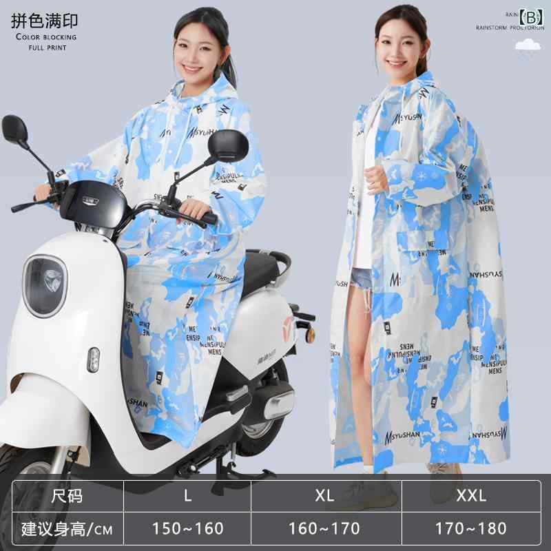 �쥤�󥳡��� ���� ���η� Ĺµ �ա��� �ɿ� �����ȥХ� ��ž�� �����奢�� �����