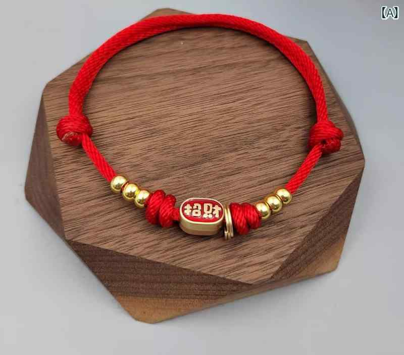 犬 首輪 チャーム 猫 ペット 中型 大きめ 小さめ 幸運 ネックレス 調節 シンプル 赤 チャイナ風 レトロ..