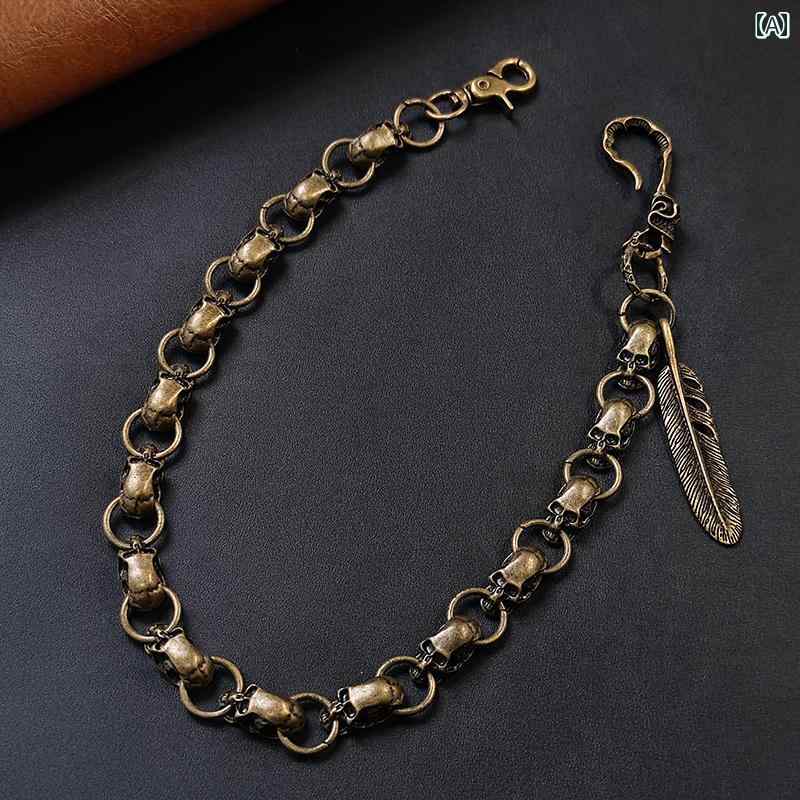 ウォレットチェーン メンズ アメリカン ヴィンテージ風 パンツ ウエスト 吊り下げ アクセサリー 装飾 ロック パンク ストリート ヒップホップ かっこいい 髑髏 羽根