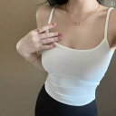 キャミソール 白 レディース 春秋 綿 セクシー 美背 シェイプ 薄手 インナー 夏