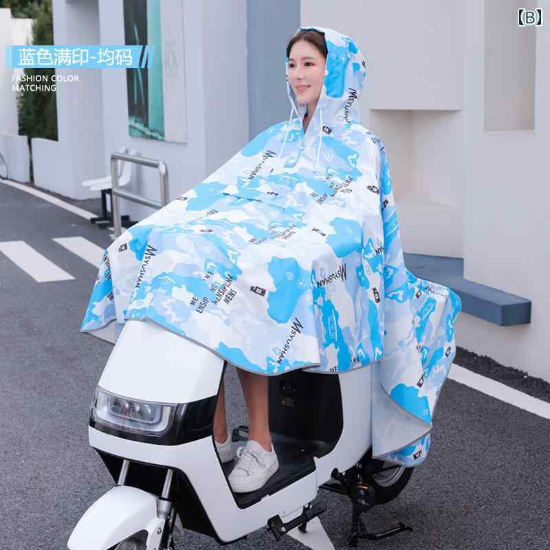 �쥤�󥳡��� ���� �ݥ���� ��ǥ����� ��� �����ȥɥ� �� �л� ��ž�� ��� ����