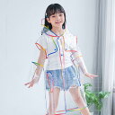 レインコート キッズ 透明 子供 学校 通学 登山 アウトドア 防水 旅行 春 キャンプ 雨具