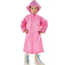 レインコート キッズ 子供 長袖 ピンク フード 防水 雨具 軽量 通学透明 つば広