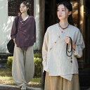 坐禅 服 レディース 春夏 中国風 エスニック コットンリネン シャツ トップス ワイドパンツ セットアップ 瞑想 居士 唐装 仏教 寺院 礼拝 修行 ゆったり...