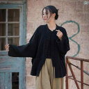 中国風 服 レディース 夏 綿麻 セットアップ トップス チャイナボタン ワイドパンツ 瞑想 坐禅 仏教 寺院 礼拝 ヨガ ゆったり シンプル カジュアル 黒 ...