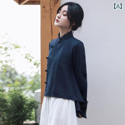 中国風 服 レディース 春 綿麻 トップス スタンドカラー チャイナボタン ワイドパンツ 瞑想 坐禅 仏教 寺院 礼拝 ヨガ ゆったり シンプル カジュアル エレガント 青 白 中国風 服 レディース 春 綿麻 トップス スタンドカラー チャイナボタン ワイドパンツ 瞑想 坐禅 仏教 寺院 礼拝 ヨガ ゆったり シンプル カジュアル エレガント 青 白