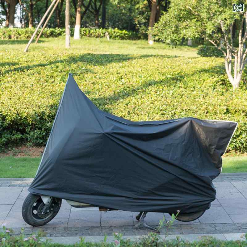 自転車 カバー 屋外 防水 バイク 日焼け防止 雨よけ フル 保護 防塵 シンプル 大き...