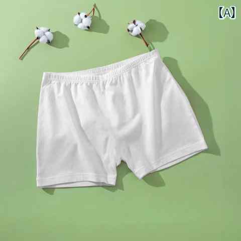 トランクス パンツ レディース 綿 ハイウエスト 大きいサイズ ゆったり 通気性 無...