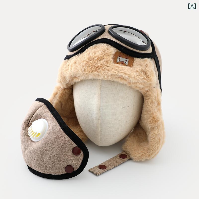 フライトキャップ 子供 飛行士 防寒 防風 耳当て付き 秋冬 防寒 マスク付き ベージュ スキー