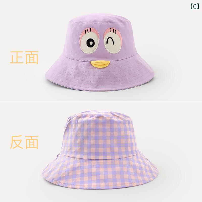 帽子 キッズ かわいい 女の子 春秋 小黄帽 男の子 ベビー フィッシャーマン 日よけ帽 女の子 UVカット帽 太陽 夏