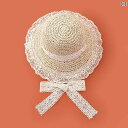 帽子 キッズ かわいい 子供 麦わら 女の子 夏 レース プリンセス 日除け 日焼け防止 かわいい エレガント ベビー サンハット