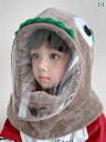 帽子 キッズ かわいい 子供 防風 自転車 フェイスガード 取り外し 耳カバー付 フード マフラー 秋冬 男の子 女の子 ネックウォーマー バイザー付き