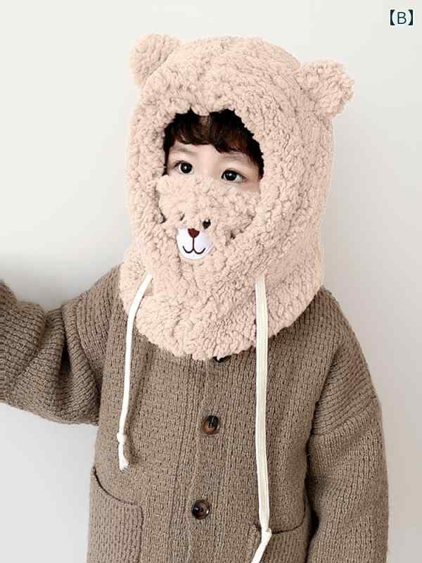 帽子 キッズ かわいい 子供 マフラー 一体型 くま 耳 自転車 防風 フード 秋冬 男の子 女の子