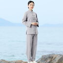 チャイナ風 レディース 綿 禅服 セットアップ 夏 通気性 スタンドカラー 長袖 瞑想 リラックス ゆったり 大きいサイズ シンプル グレー アイボリー 黒