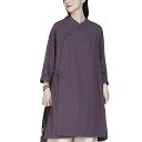 チャイナ風 レディース 仏教 寺院 座禅 瞑想 修行 服 コットン リネン セットアップ 斜め襟 ショート ミドル丈 シンプル ゆったり 紫 白 グレー