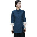 チャイナ風 レディース 座禅 瞑想 修行 茶道 服 春 綿 麻 セットアップ レトロ スタンドカラー 大きいサイズ 上品 おしゃれ リラックスウェア ネイビー ...