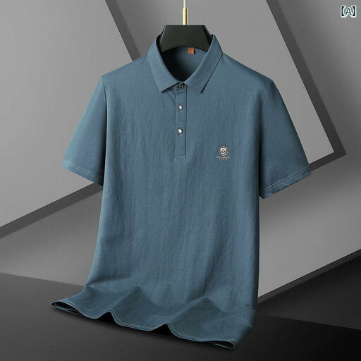 ポロシャツ メンズ おしゃれ 半袖 夏 大きいサイズ 綿混紡 通気性 快適 カジュアル スタイル