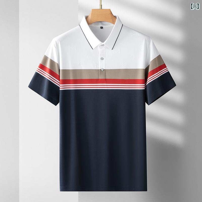 ポロシャツ メンズ おしゃれ 半袖 薄手 ストライプ 夏 冷感 ビジネス カジュアル 大きいサイズ 7XL