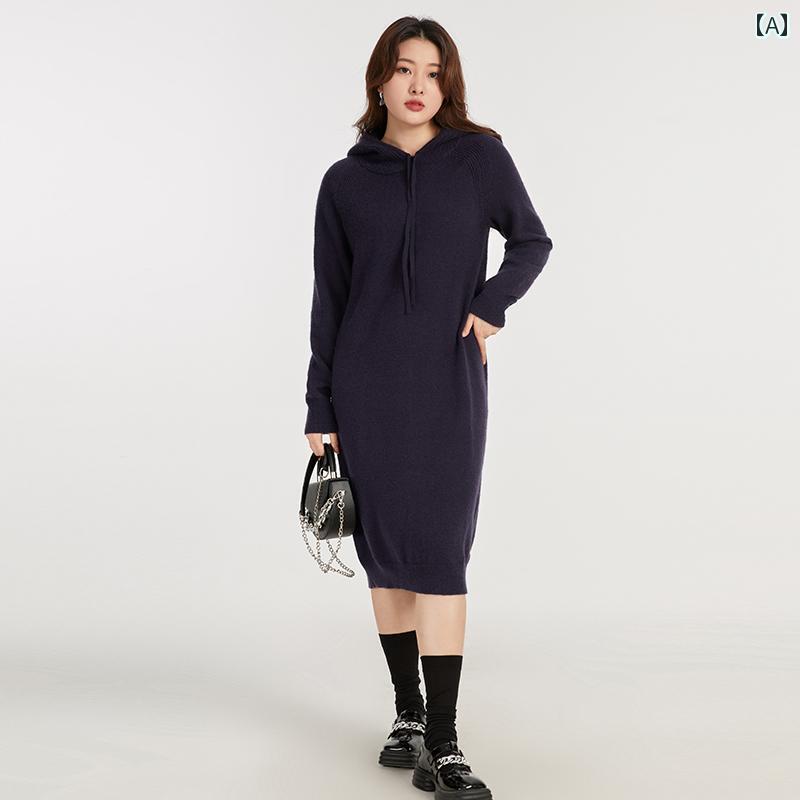 大きいサイズ レディース 秋 長袖 フード ニット ロング シンプル 体型カバー 黒