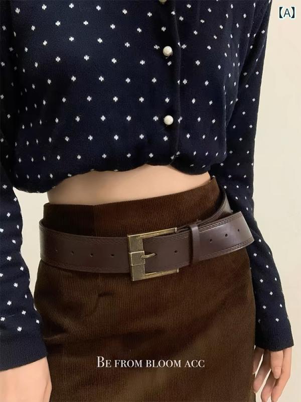 楽天フロントップ楽天市場店ベルト レディース 太 秋冬 アメリカン ホットガール レトロ ワイド スカート ウエストマーク 柔らかい エスニック PUレザー おしゃれ シンプル 茶 黒 赤 幅広