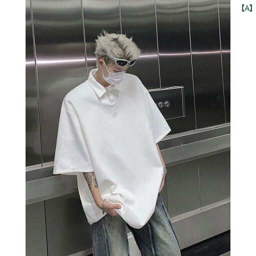 tシャツ メンズ おしゃれ メンズ ポロシャツ 半袖 ホワイト 無地 夏 カジュアル オーバーサイズ アメリカン レトロ tシャツ メンズ おしゃれ メンズ ポロシャツ 半袖 ホワイト 無地 夏 カジュアル オーバーサイズ アメリカン レトロ