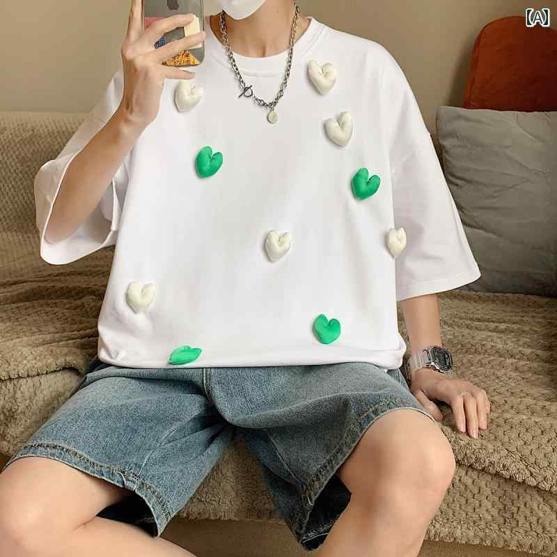 tシャツ メンズ おしゃれ ストリート ハート 装飾 コットン 半袖 Tシャツ メンズ 夏 個性的 丸首 ラウンドネック tシャツ