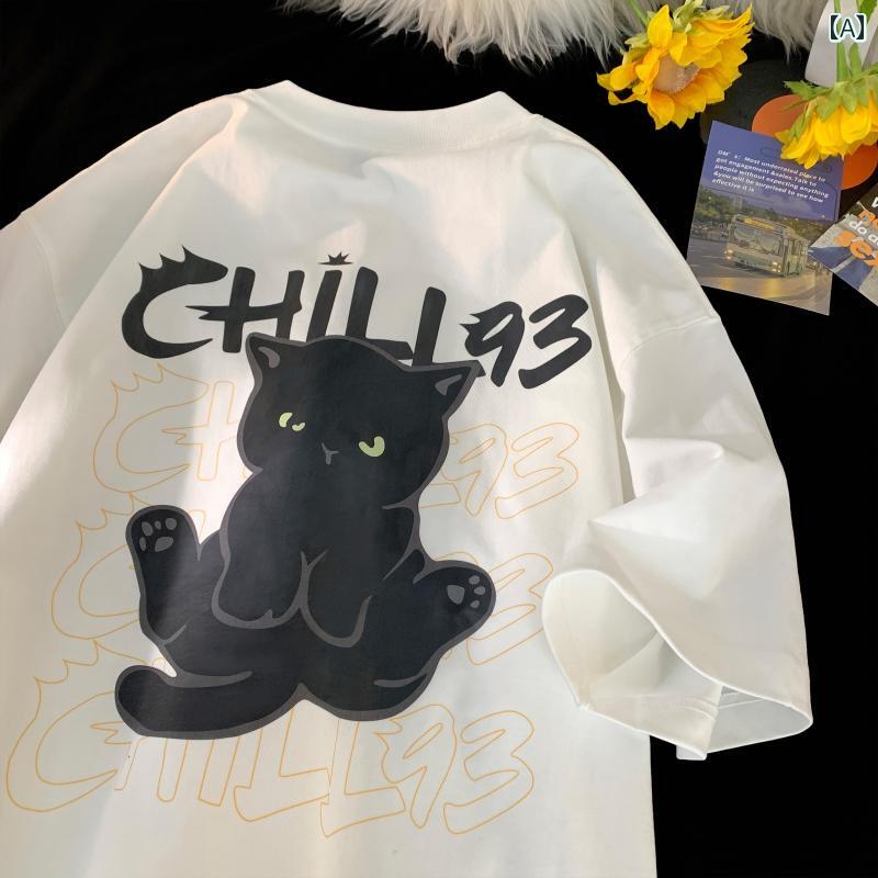 Tシャツ メンズ おしゃれ 猫 プリント コットン 半袖 夏 カジュアル ストリート ゆったり tシャツ