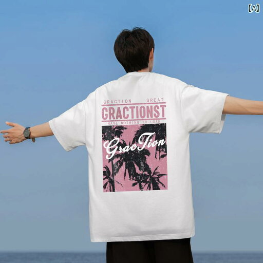 Tシャツ メンズ おしゃれ 白 おしゃれ プリント 半袖 夏 カジュアル コットン トップス Tシャツ メンズ おしゃれ 白 おしゃれ プリント 半袖 夏 カジュアル コットン トップス
