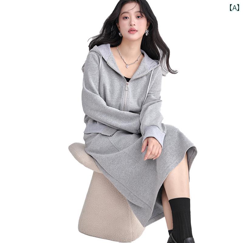 大きいサイズ レディース カジュアル シンプル パーカー セット 秋 ウエスト ジップアップ フード スカート 長袖 グレー