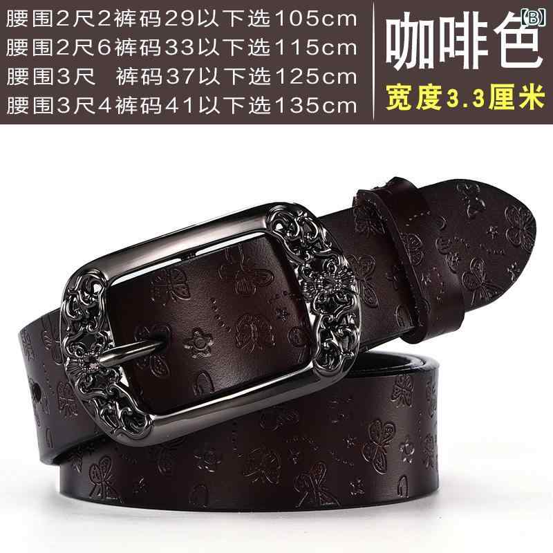 LOCAL WORKS VACHETTA 35mm幅 HARNESS BUCKLE BELT（ブラック） RC-081L