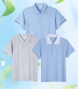 半袖 ポロシャツ 大きいサイズ 男女兼用 子供 小中学生 夏 コットン お揃い クラスTシャツ 吸汗 通気性 ストレッチ シンプル 青 グレー 白
