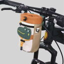 自転車 ドリンクホルダー ハンドル フロント 吊り下げ 水筒 ボトル 収納 バッグ 巾着 メッシュポケット 面ファスナー ベルト Dカン サイクリング かわいい...